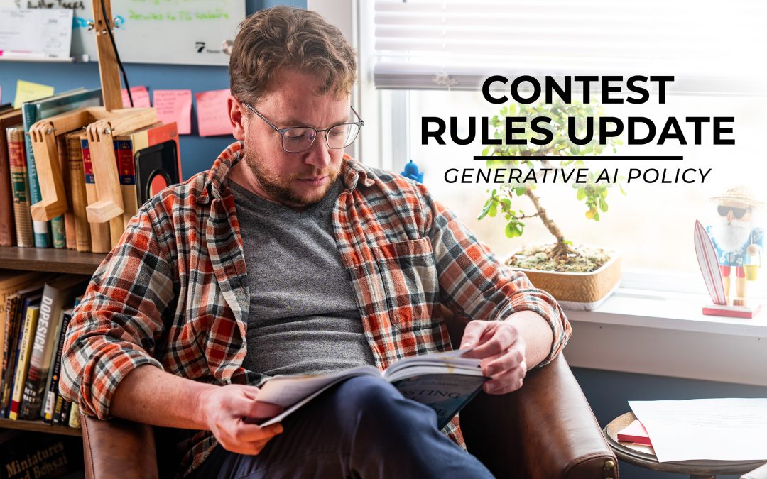 Important Update to Writing Contest Rules: No AI
